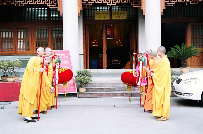 China: Shanghai Französischer Distrikt 2006-2007