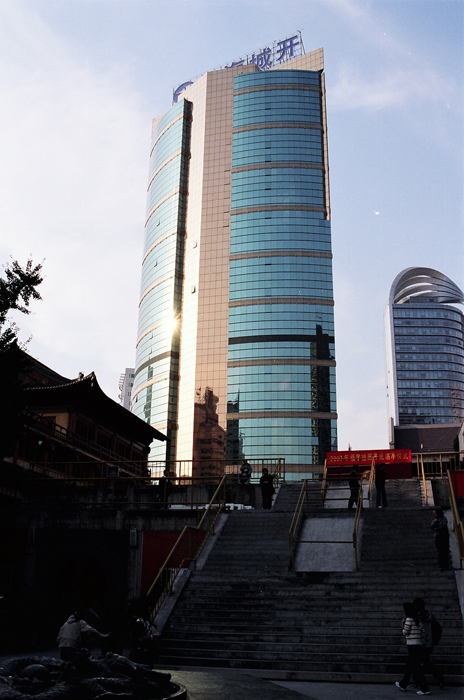 China: Shanghai Französischer Distrikt 2006-2007