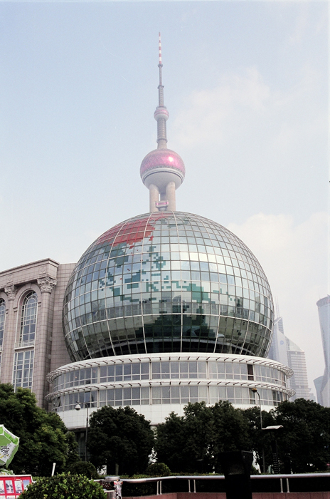 China: Shanghai Pudong 2006-2007