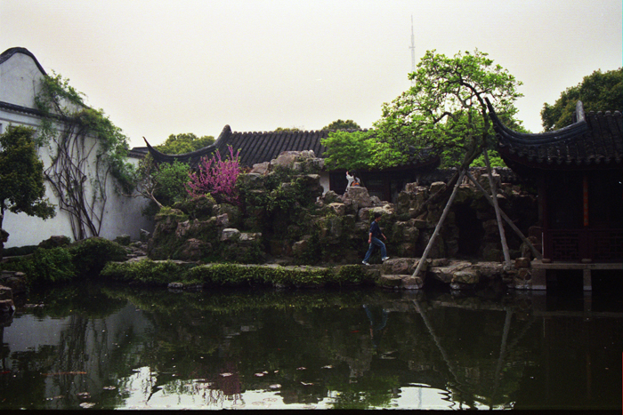 China: Suzhou Gärten: Master of Net 2006 - 2007