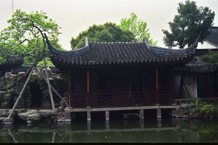 China: Suzhou Gärten: Master of Net 2006 - 2007