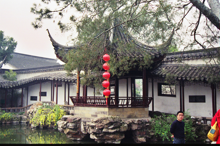 China: Suzhou Gärten: Master of Net 2006 - 2007