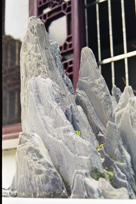 China: Suzhou Gärten: Master of Net 2006 - 2007