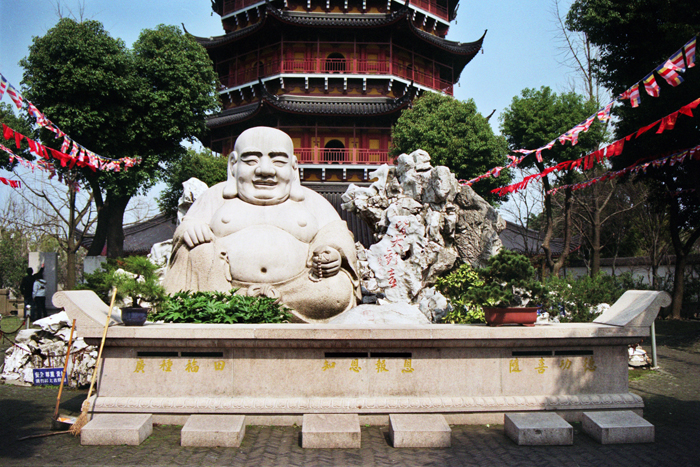 China: Suzhou Gärten: Pagode 2006 - 2007