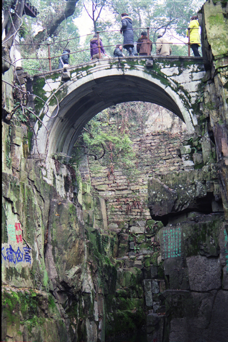 China: Suzhou Gärten: Tigerhill 2006 - 2007