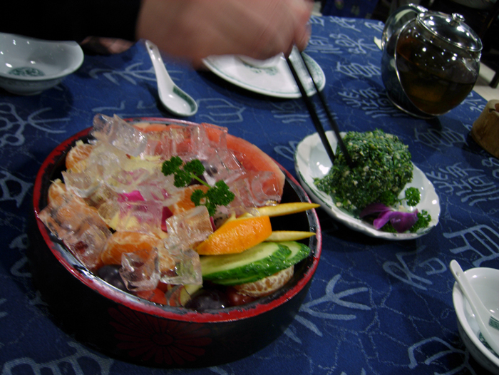 China: Suzhou: Home 2006-2007