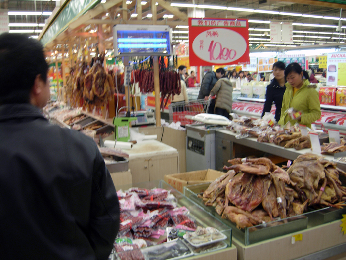 China: Suzhou: Home 2006-2007