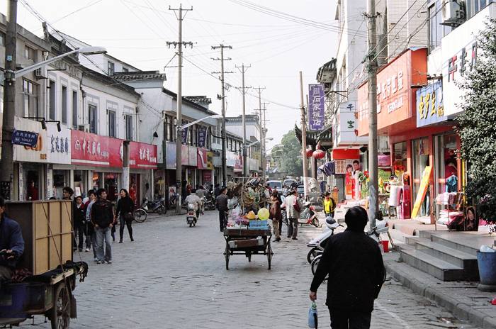 China: Suzhou Mudu 2006 - 2007