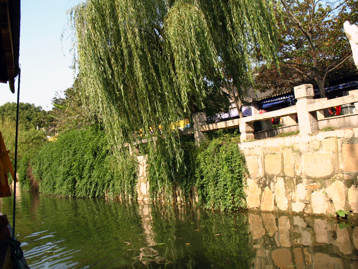 China: Suzhou Mudu 2006 - 2007