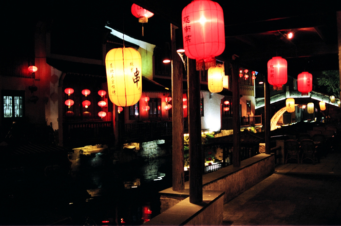 China: Suzhou Shantangjie 2006 - 2007