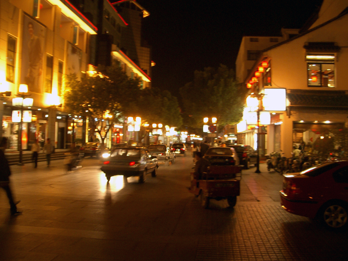 China: Suzhou Zentrum 2006 - 2007