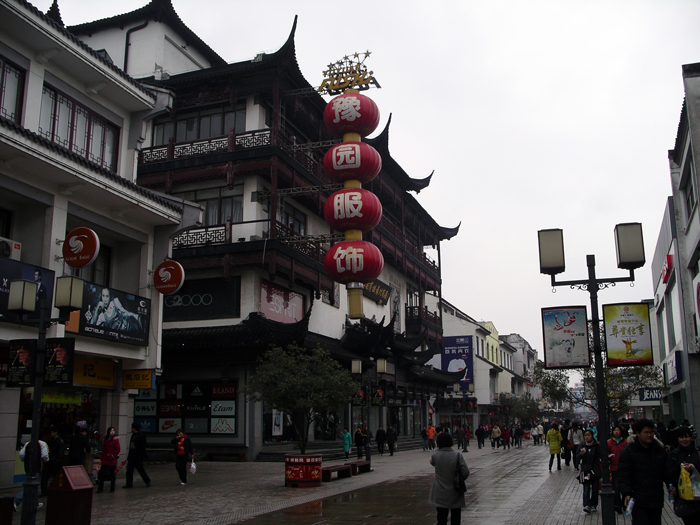 China: Suzhou Zentrum 2006 - 2007