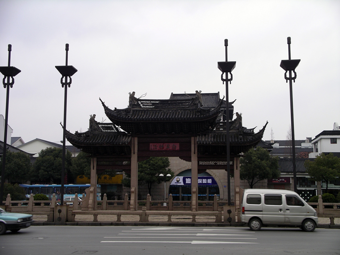 China: Suzhou Zentrum 2006 - 2007