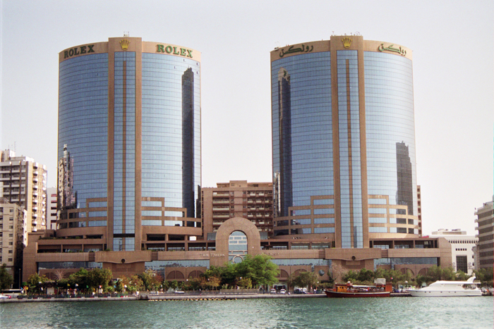 Vereinigte Arabische Emiraten: Dubai 2007