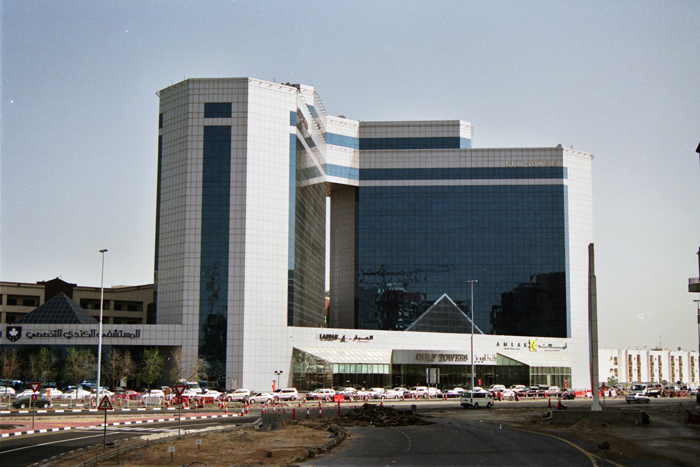 Vereinigte Arabische Emiraten: Dubai 2007