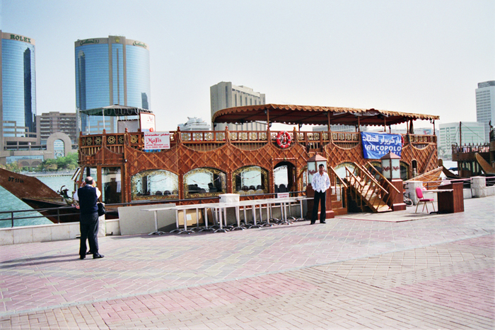 Vereinigte Arabische Emiraten: Dubai 2007
