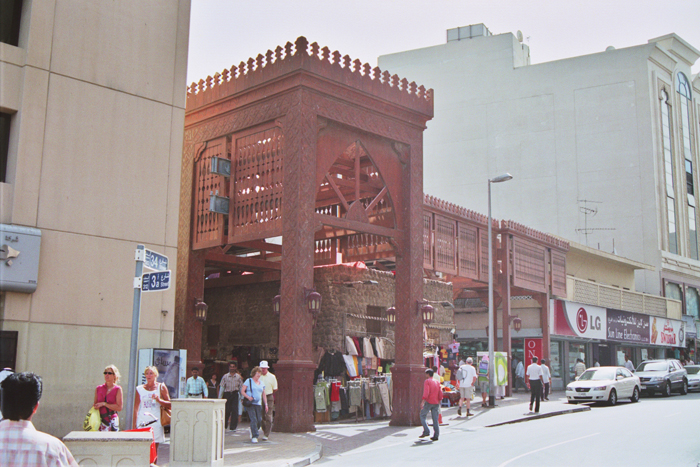 Vereinigte Arabische Emiraten: Dubai 2007