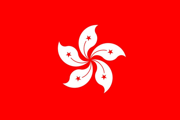 Hongkong/ China