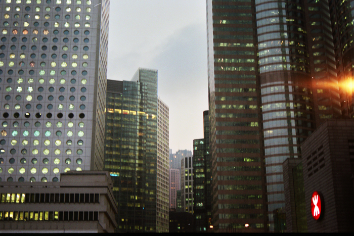 China: Hongkong 2007