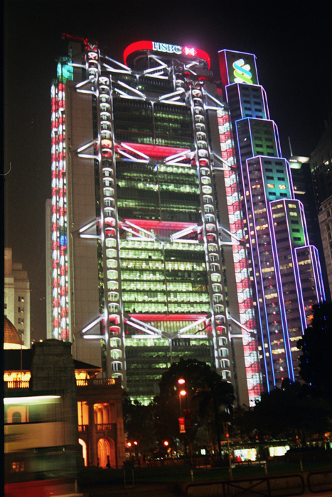 China: Hongkong 2007