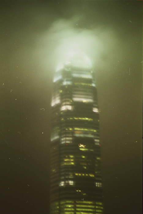 China: Hongkong 2007