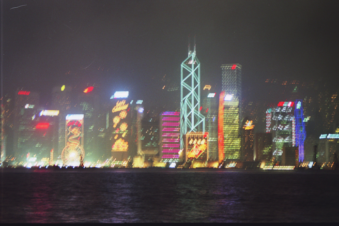 China: Hongkong 2007
