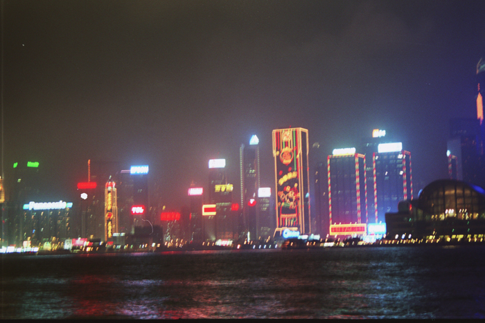 China: Hongkong 2007