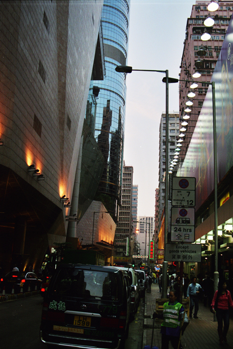 China: Hongkong 2007