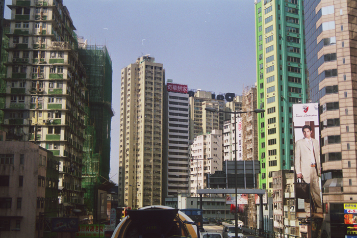 China: Hongkong 2007