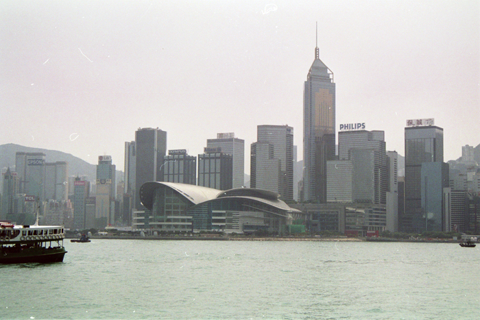 China: Hongkong 2007