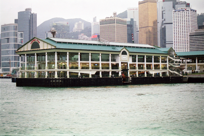 China: Hongkong 2007