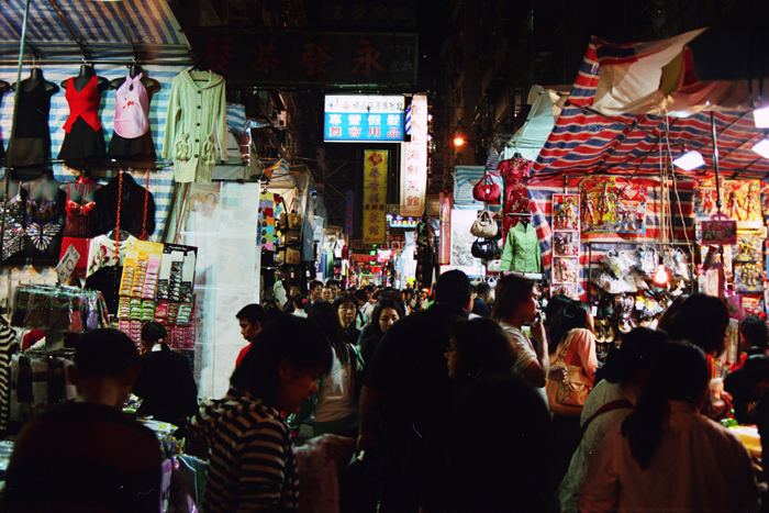 China: Hongkong 2007