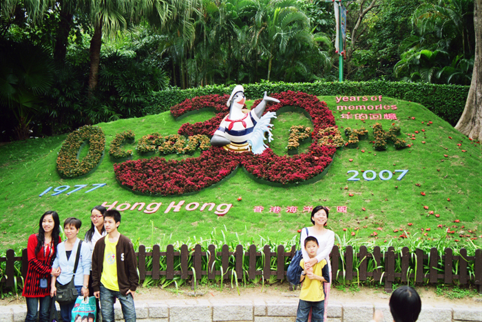 China: Hongkong 2007, American B767