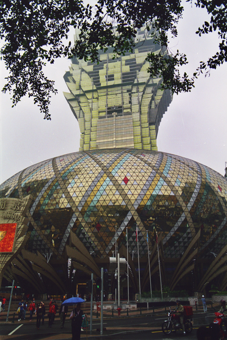 China: Macau 2007