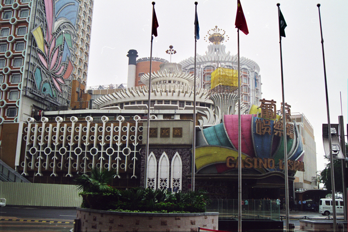 China: Macau 2007