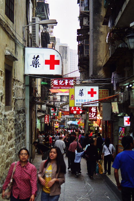 China: Macau 2007