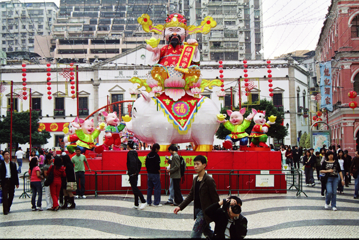 China: Macau 2007