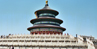 Peking Zemple of Heaven 2007