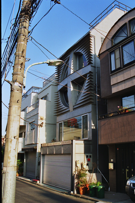 Japan: Ikebukero, Shibuja  und Roppongi 2007
