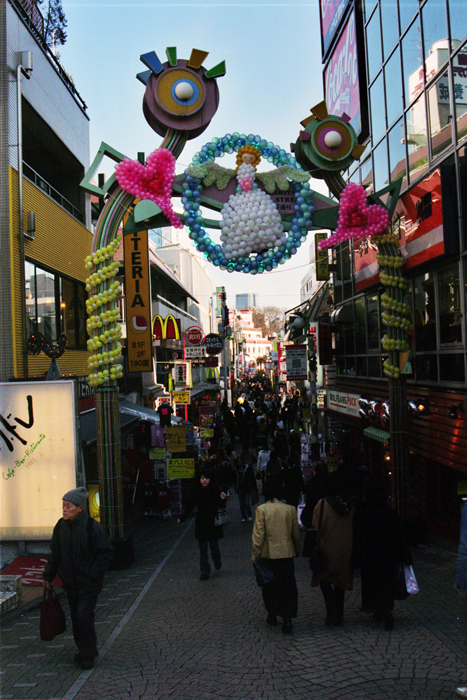 Japan: Ikebukero, Shibuja  und Roppongi 2007
