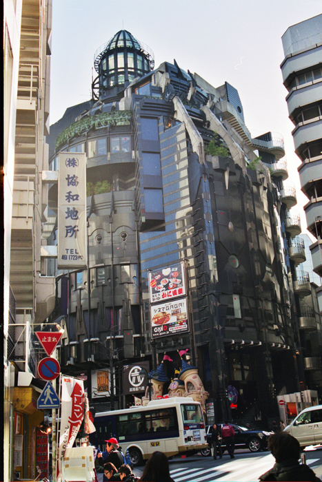 Japan: Ikebukero, Shibuja  und Roppongi 2007
