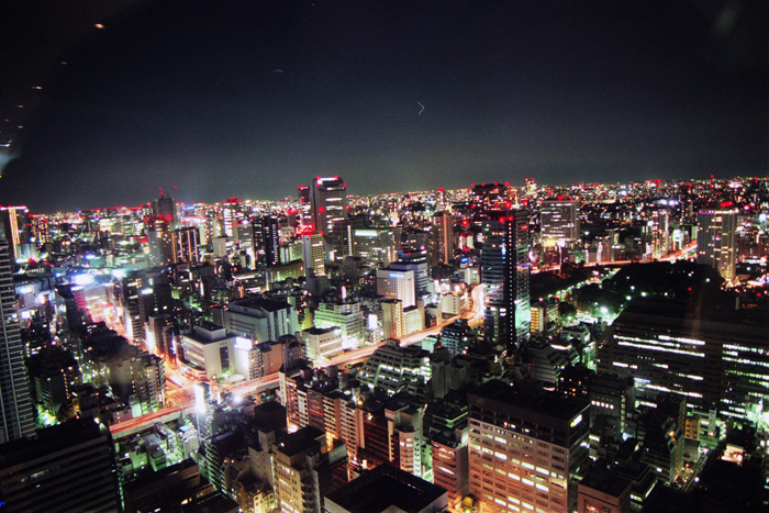 Japan: Shinjuku, Shiodome 2007
