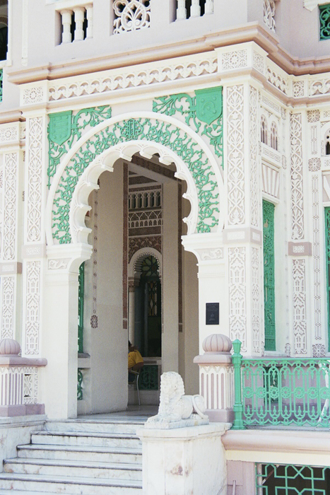 Cuba: Cinenfuegos 2008