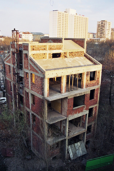 Bulgarien: Sofia 2009