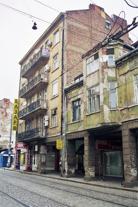 Bulgarien: Sofia 2009