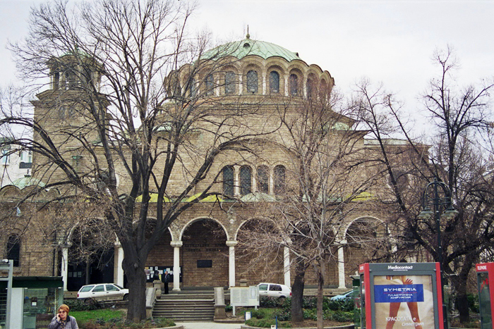 Bulgarien: Sofia 2009