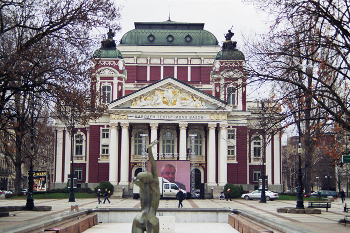 Bulgarien: Sofia 2009