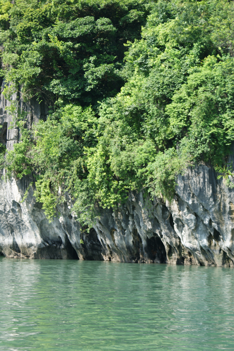 Vietnam: Halong Bay 2009