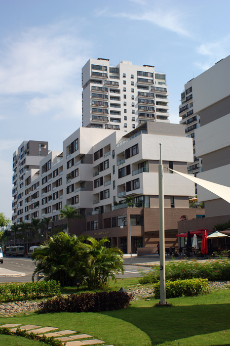 Vietnam: Saigon/ Ho Chi Minh City 2009