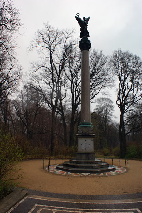 Deutschland: Pücklerpark Babelsberg 2010 - 2011
